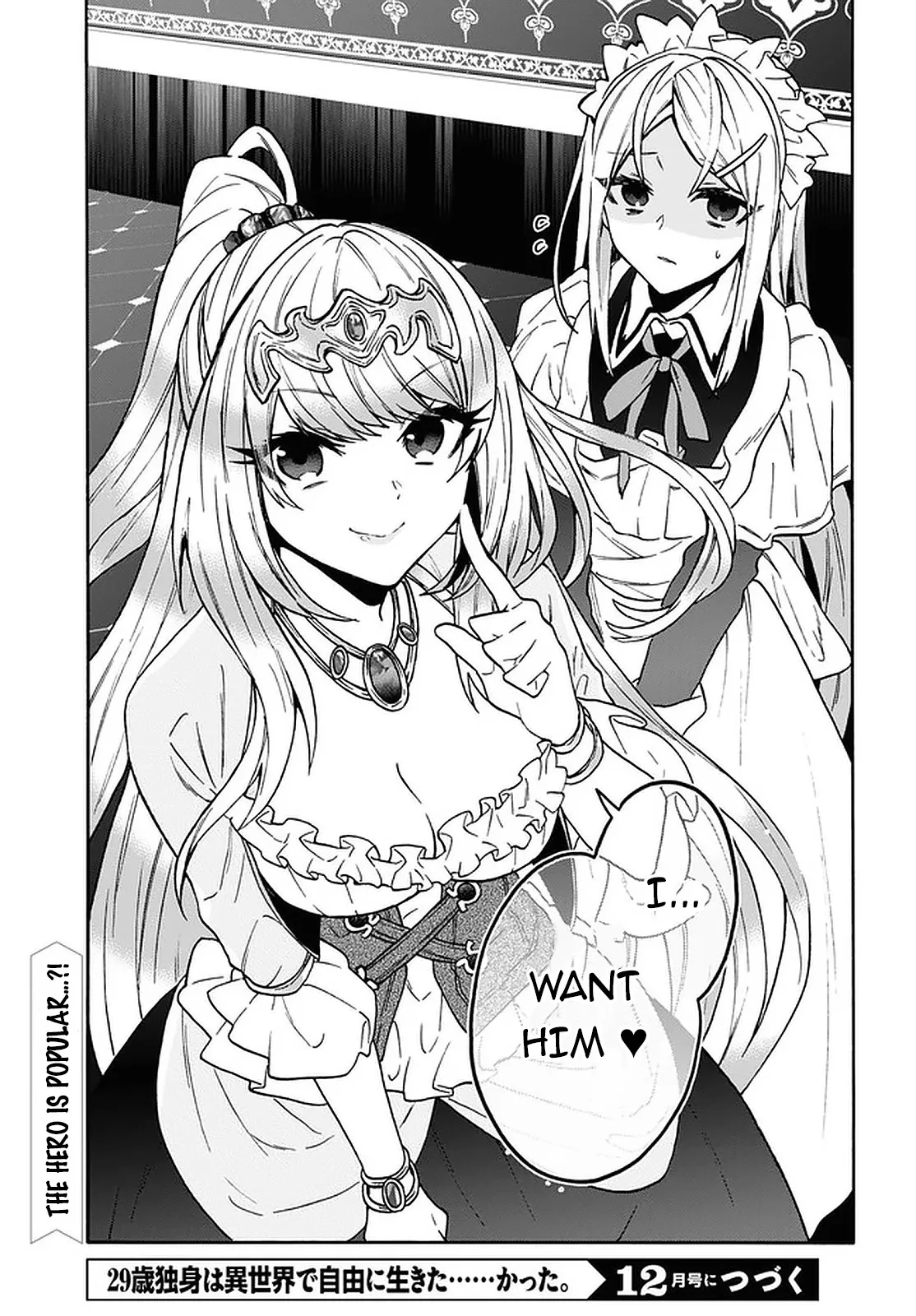 29-sai Dokushin wa Isekai de Jiyuu ni Ikita……katta. Chapter 18 — Page 26