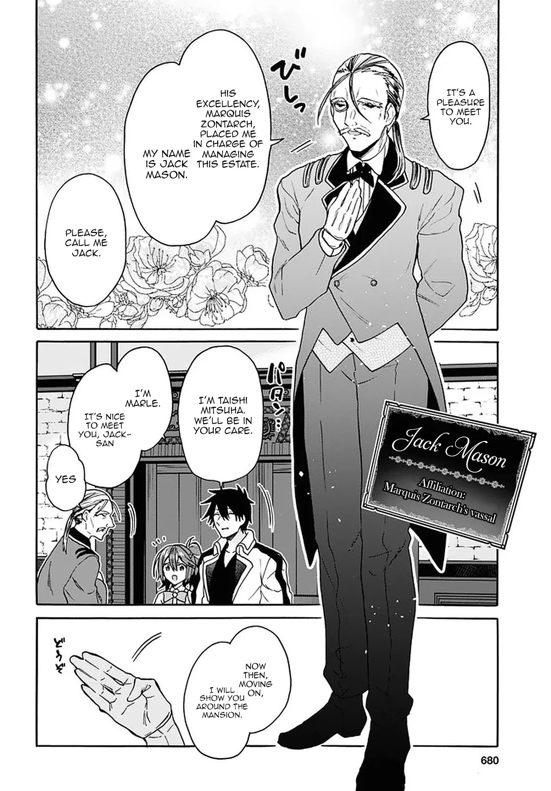 29-sai Dokushin wa Isekai de Jiyuu ni Ikita……katta. Chapter 19 — Page 5