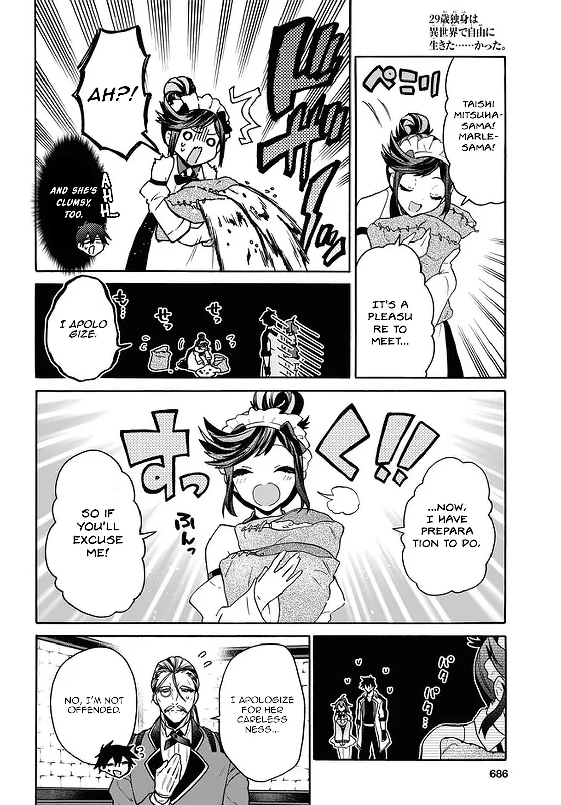 29-sai Dokushin wa Isekai de Jiyuu ni Ikita……katta. Chapter 19 — Page 11