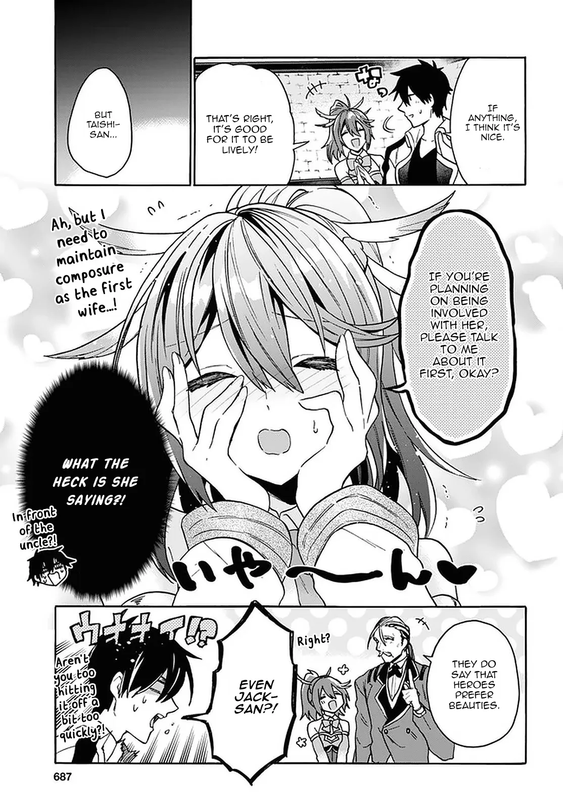 29-sai Dokushin wa Isekai de Jiyuu ni Ikita……katta. Chapter 19 — Page 12