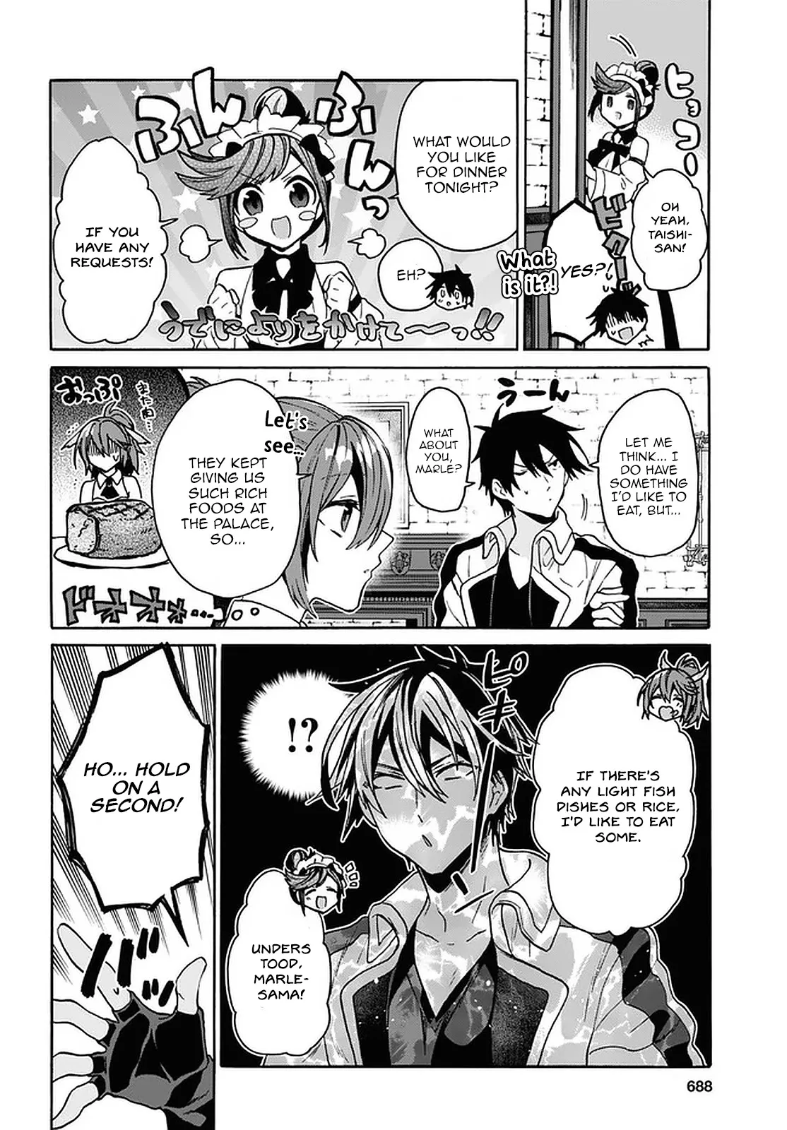 29-sai Dokushin wa Isekai de Jiyuu ni Ikita……katta. Chapter 19 — Page 13