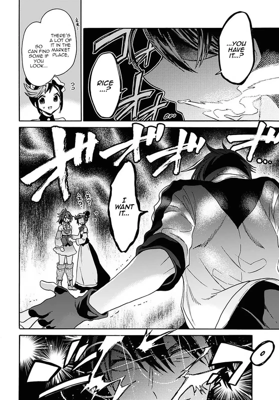 29-sai Dokushin wa Isekai de Jiyuu ni Ikita……katta. Chapter 19 — Page 14