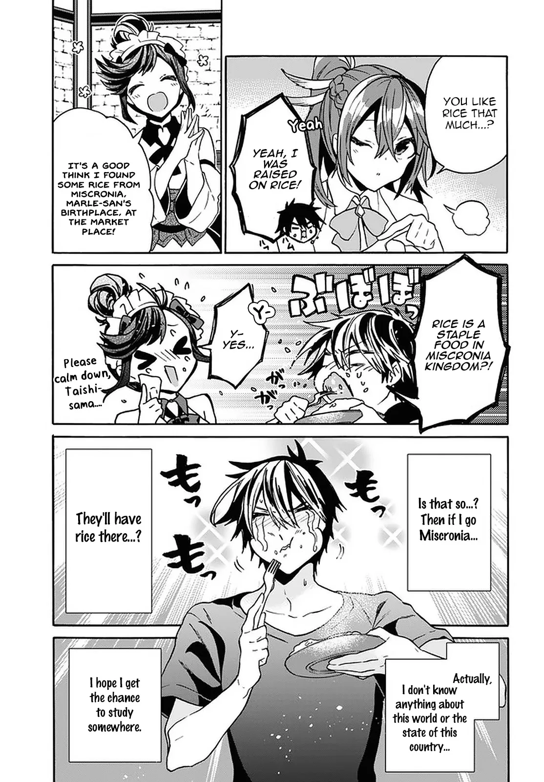 29-sai Dokushin wa Isekai de Jiyuu ni Ikita……katta. Chapter 19 — Page 17
