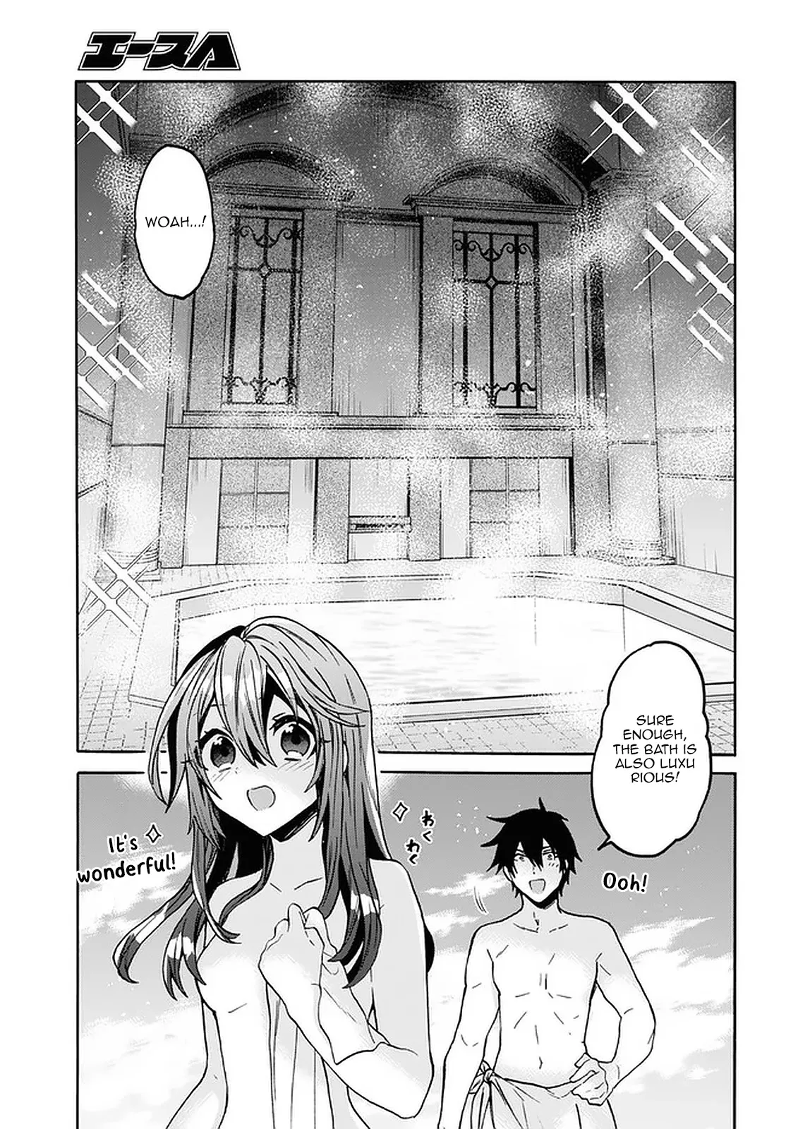 29-sai Dokushin wa Isekai de Jiyuu ni Ikita……katta. Chapter 19 — Page 19