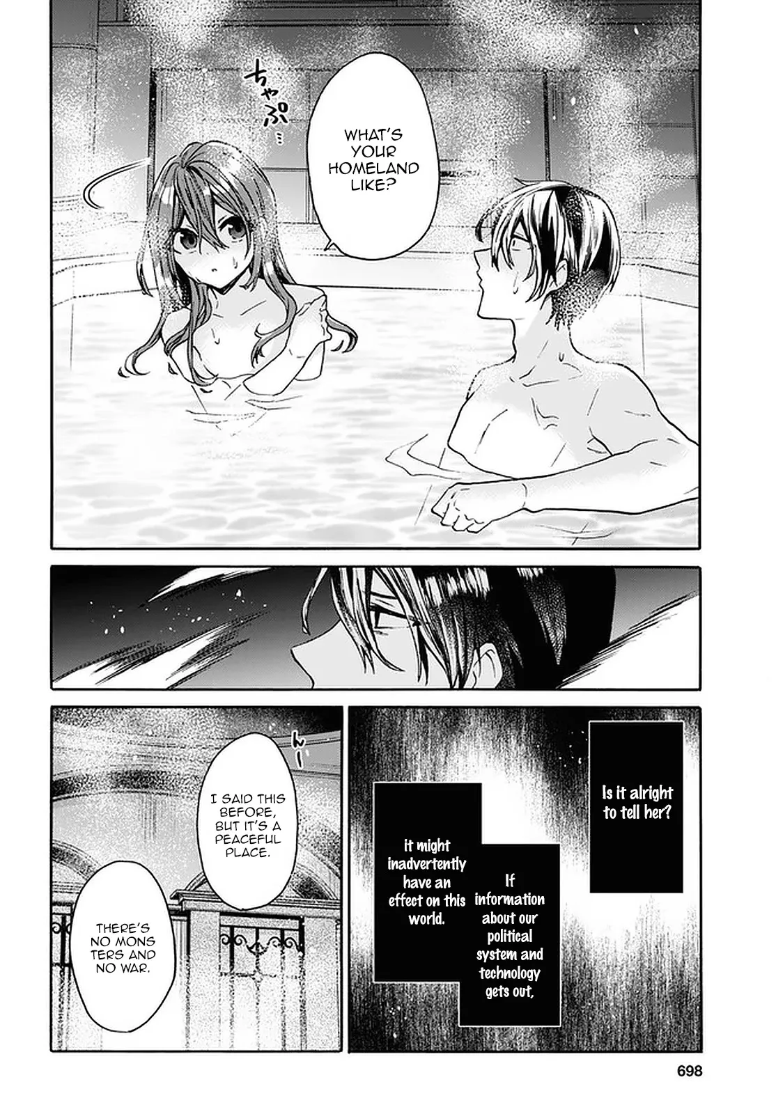 29-sai Dokushin wa Isekai de Jiyuu ni Ikita……katta. Chapter 19 — Page 21