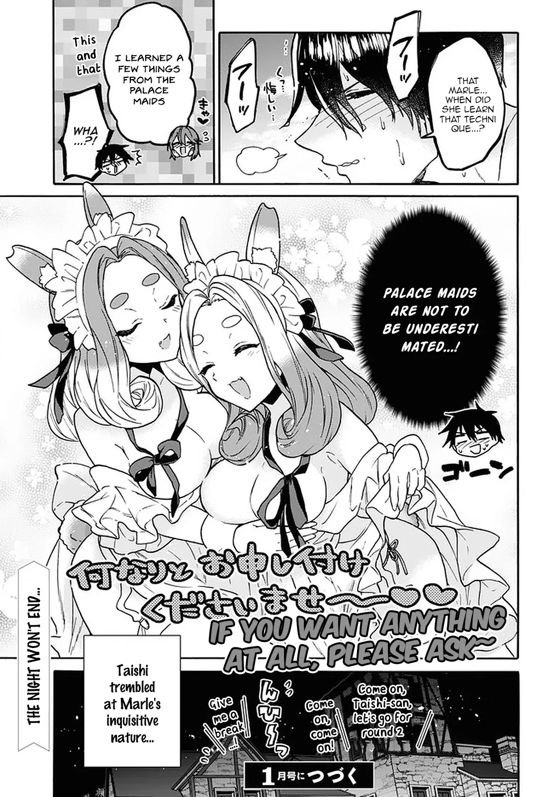 29-sai Dokushin wa Isekai de Jiyuu ni Ikita……katta. Chapter 19 — Page 27
