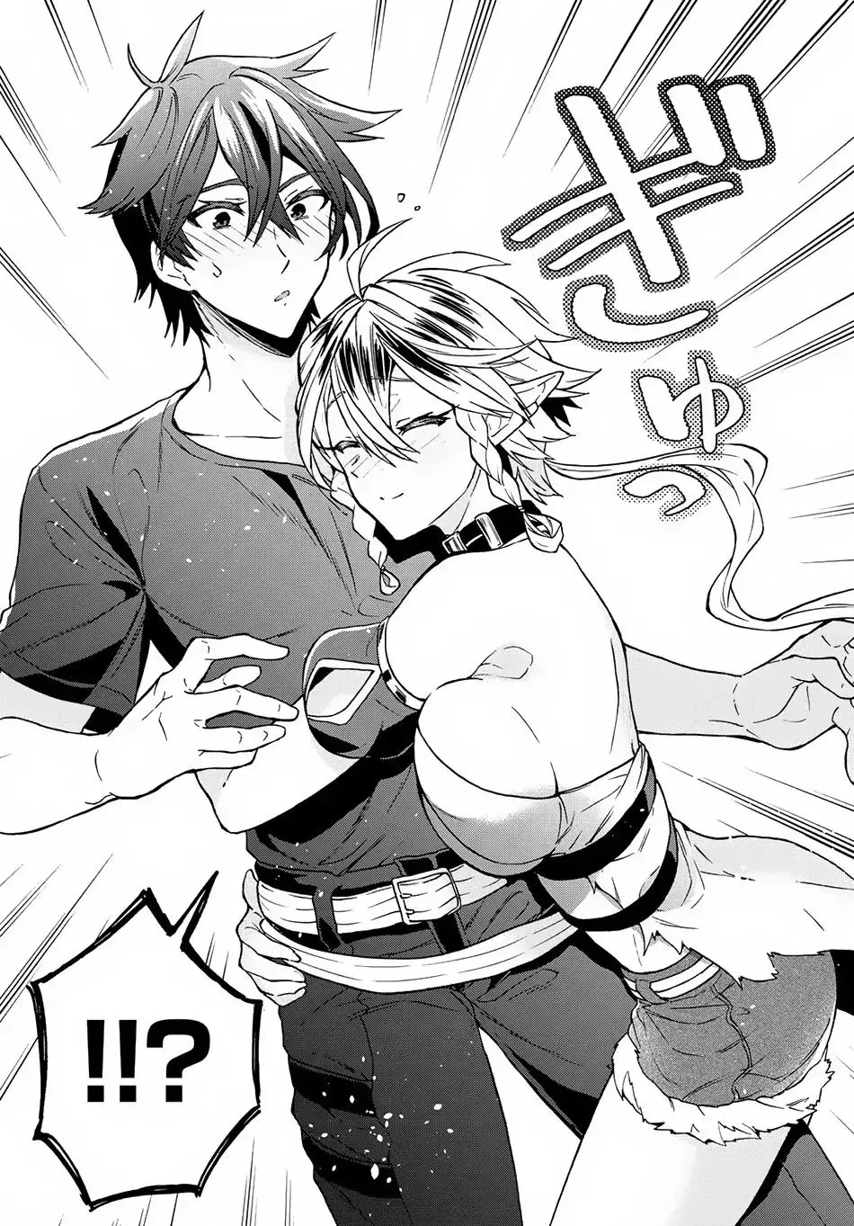 29-sai Dokushin wa Isekai de Jiyuu ni Ikita……katta. Chapter 2.1 — Page 6