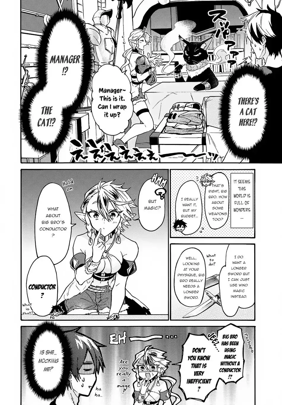 29-sai Dokushin wa Isekai de Jiyuu ni Ikita……katta. Chapter 2.1 — Page 9