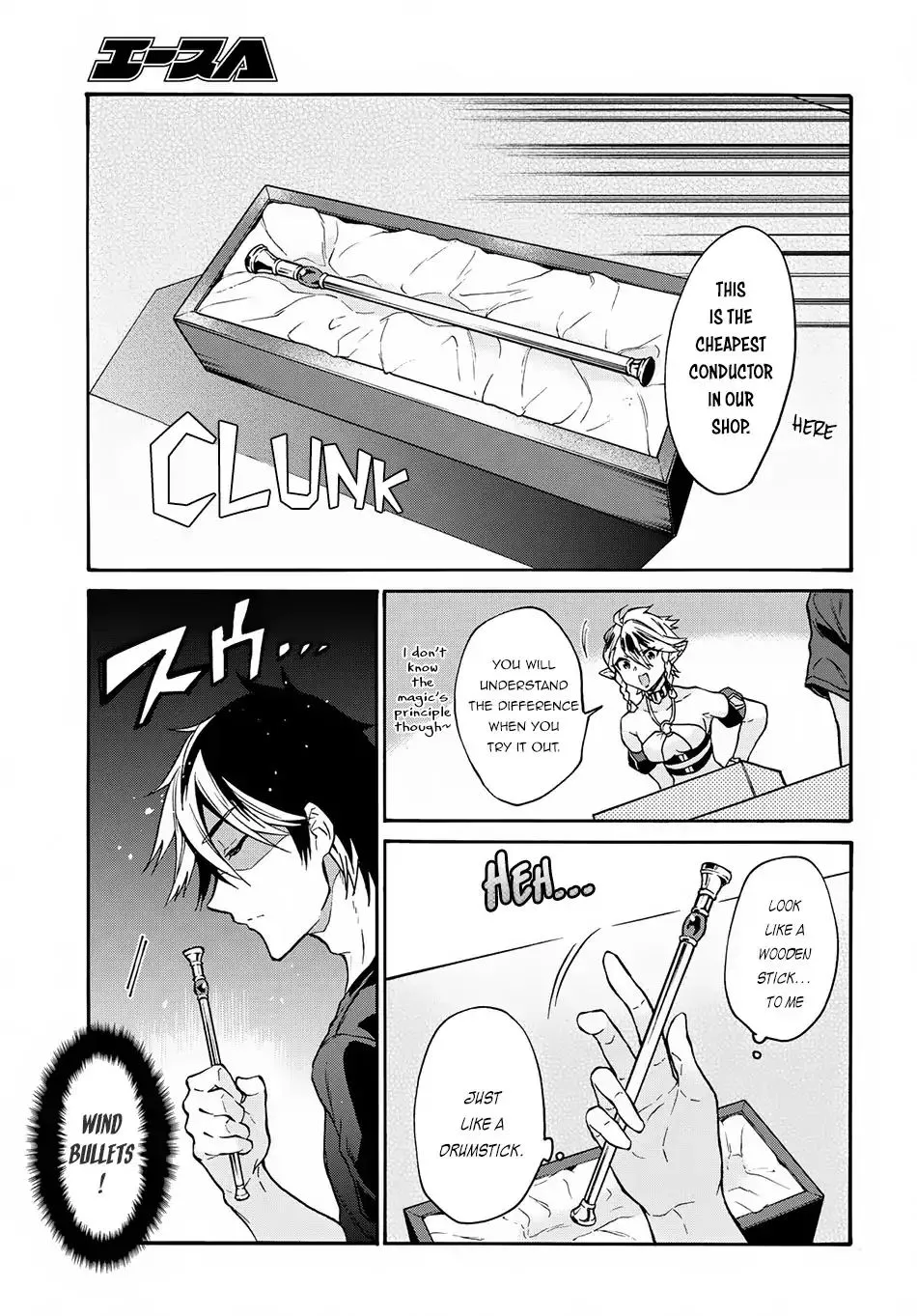 29-sai Dokushin wa Isekai de Jiyuu ni Ikita……katta. Chapter 2.1 — Page 10