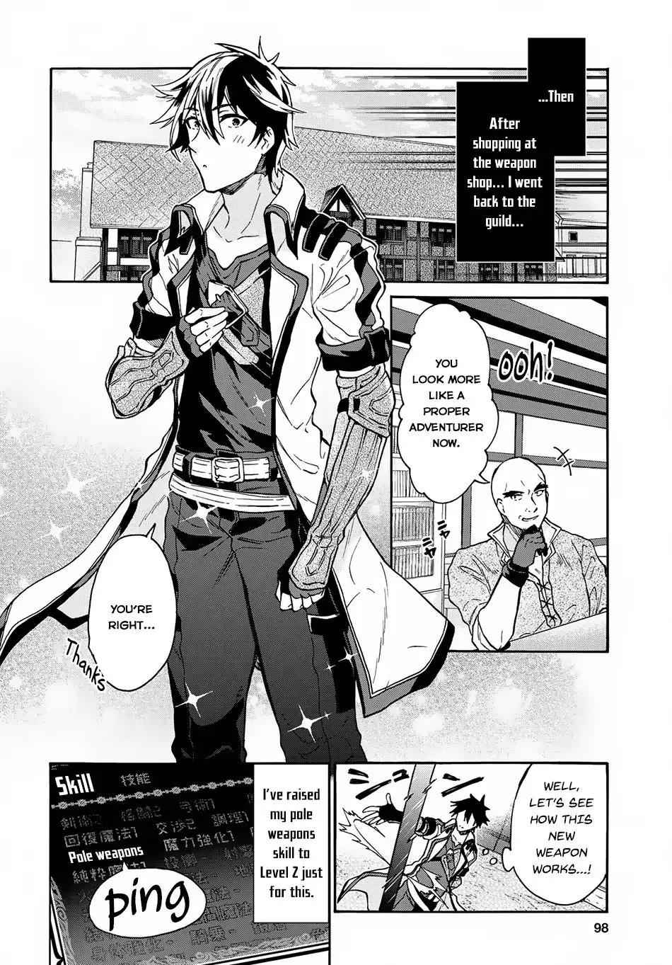 29-sai Dokushin wa Isekai de Jiyuu ni Ikita……katta. Chapter 2.2 — Page 2