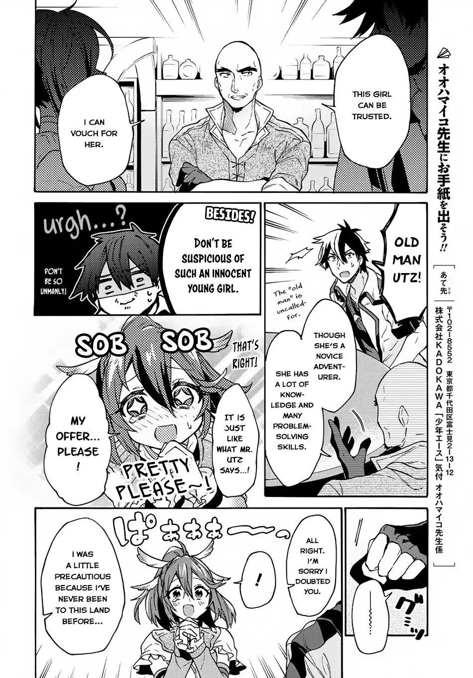 29-sai Dokushin wa Isekai de Jiyuu ni Ikita……katta. Chapter 2.2 — Page 10