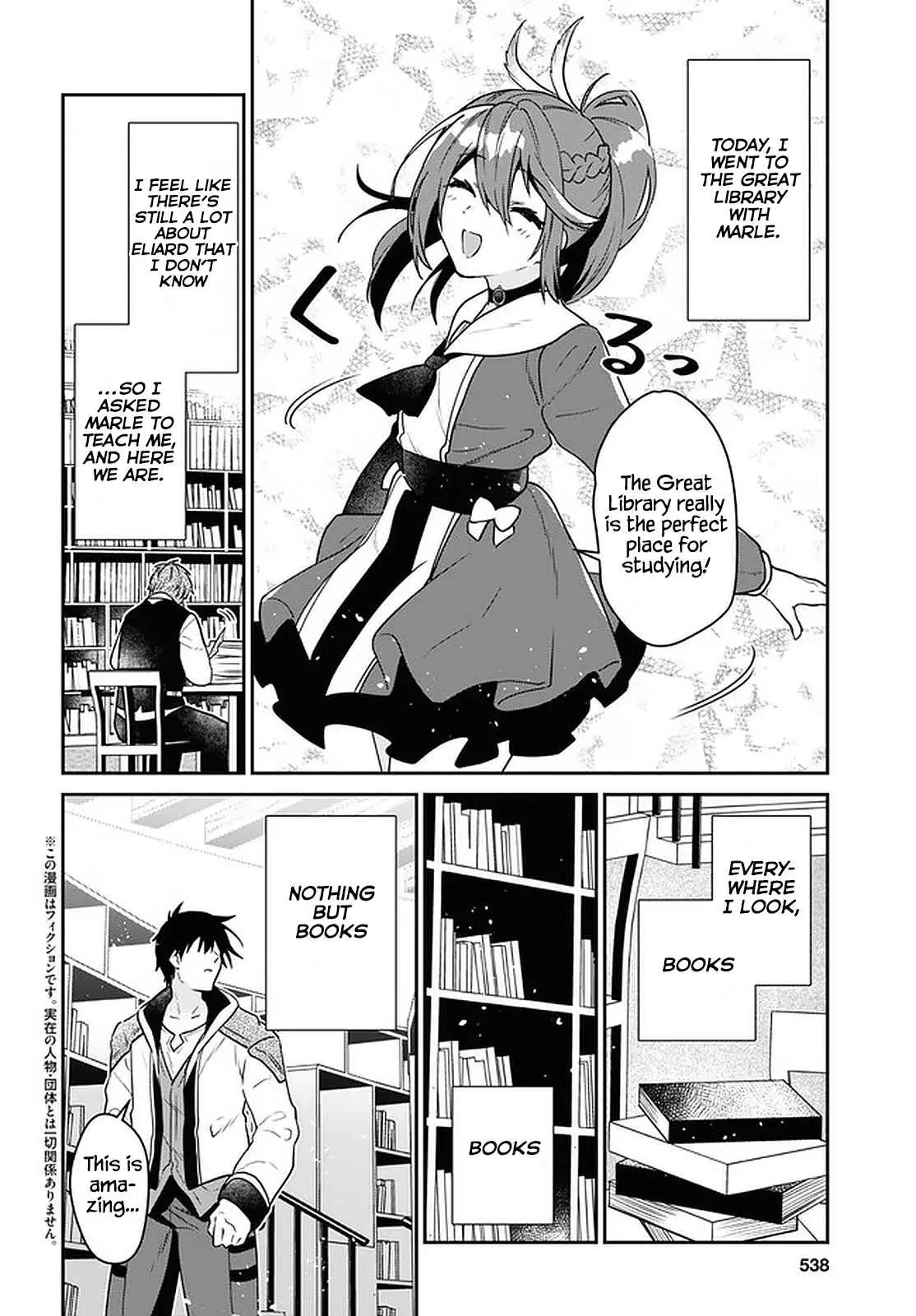 29-sai Dokushin wa Isekai de Jiyuu ni Ikita……katta. Chapter 20 — Page 2