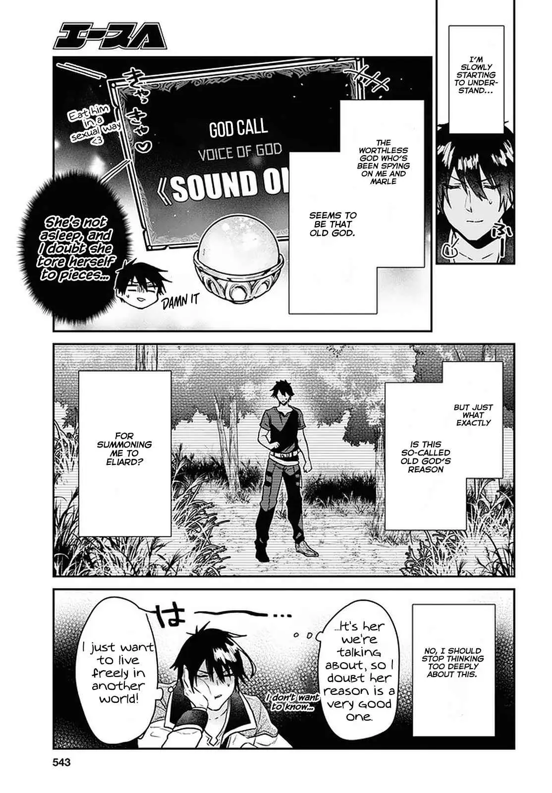 29-sai Dokushin wa Isekai de Jiyuu ni Ikita……katta. Chapter 20 — Page 7