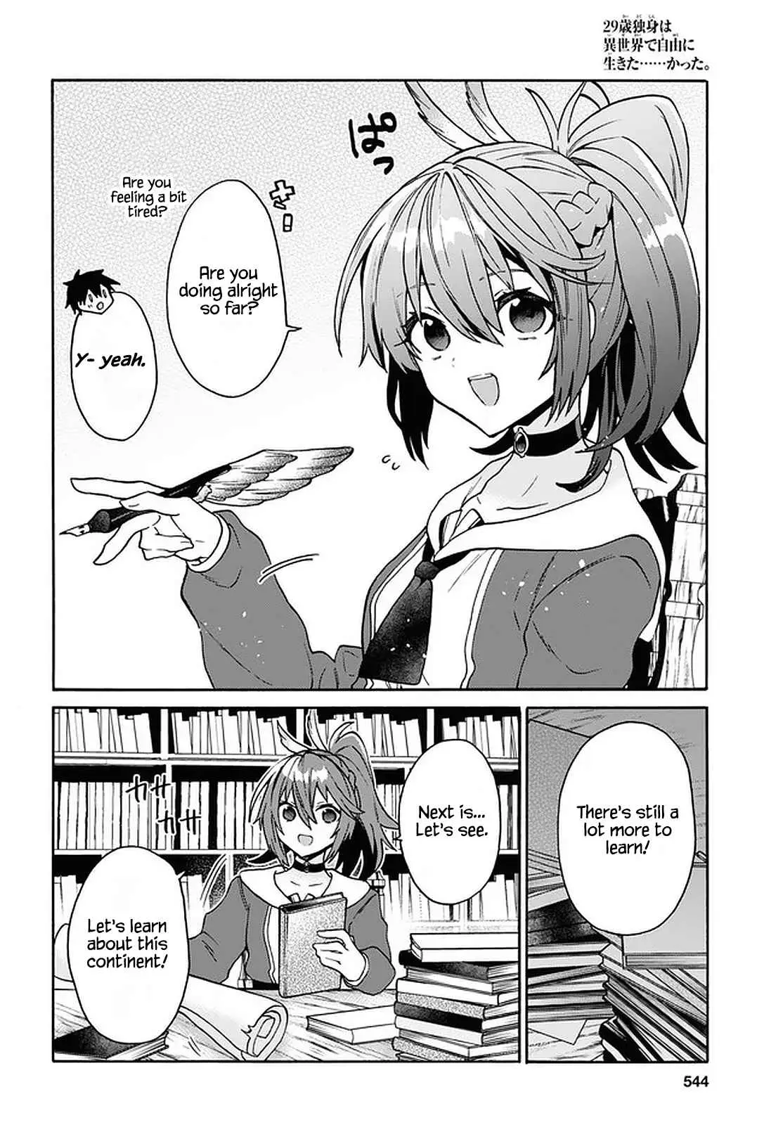 29-sai Dokushin wa Isekai de Jiyuu ni Ikita……katta. Chapter 20 — Page 8