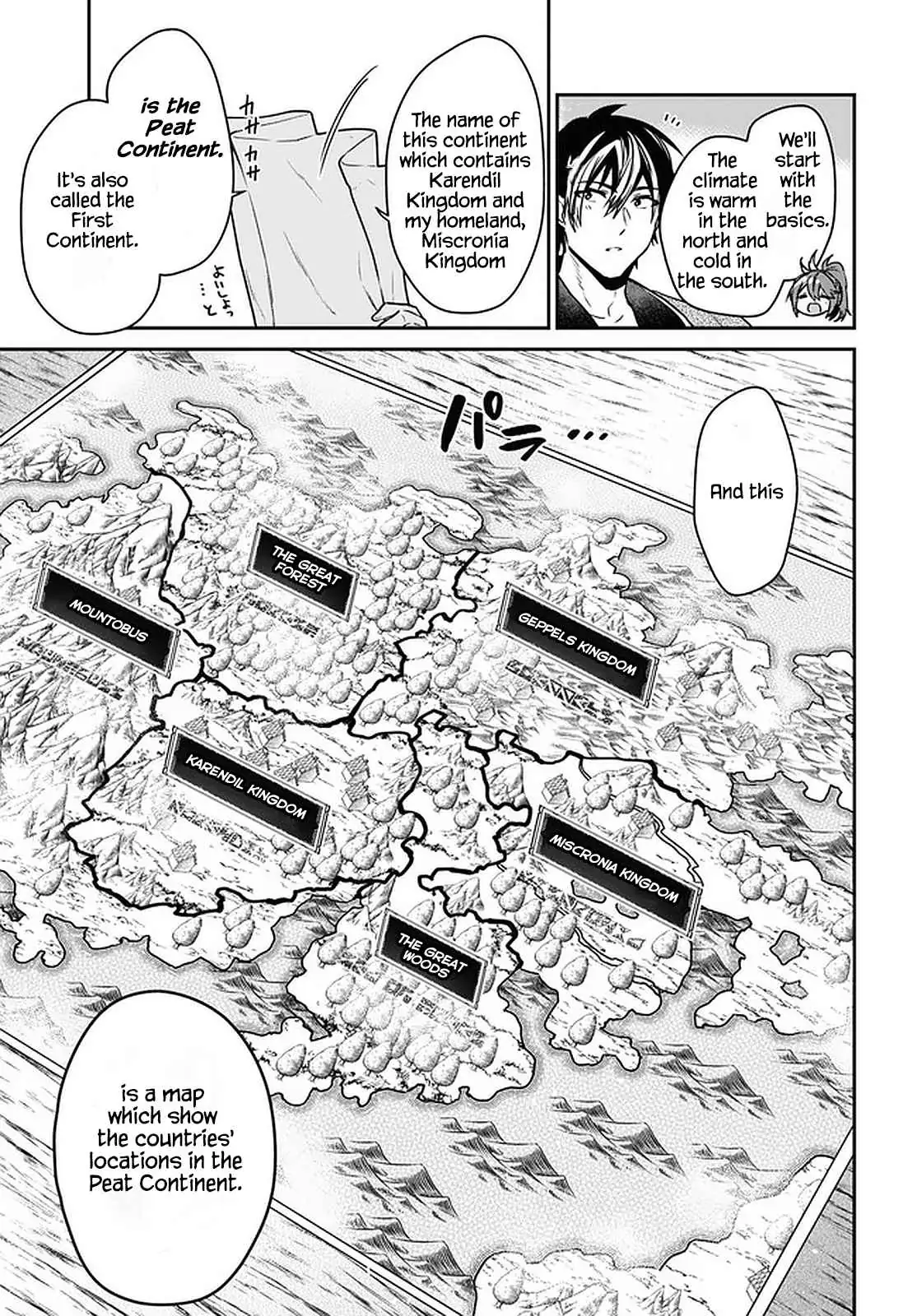 29-sai Dokushin wa Isekai de Jiyuu ni Ikita……katta. Chapter 20 — Page 9