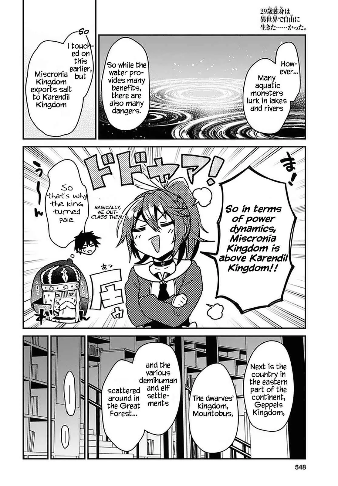 29-sai Dokushin wa Isekai de Jiyuu ni Ikita……katta. Chapter 20 — Page 12