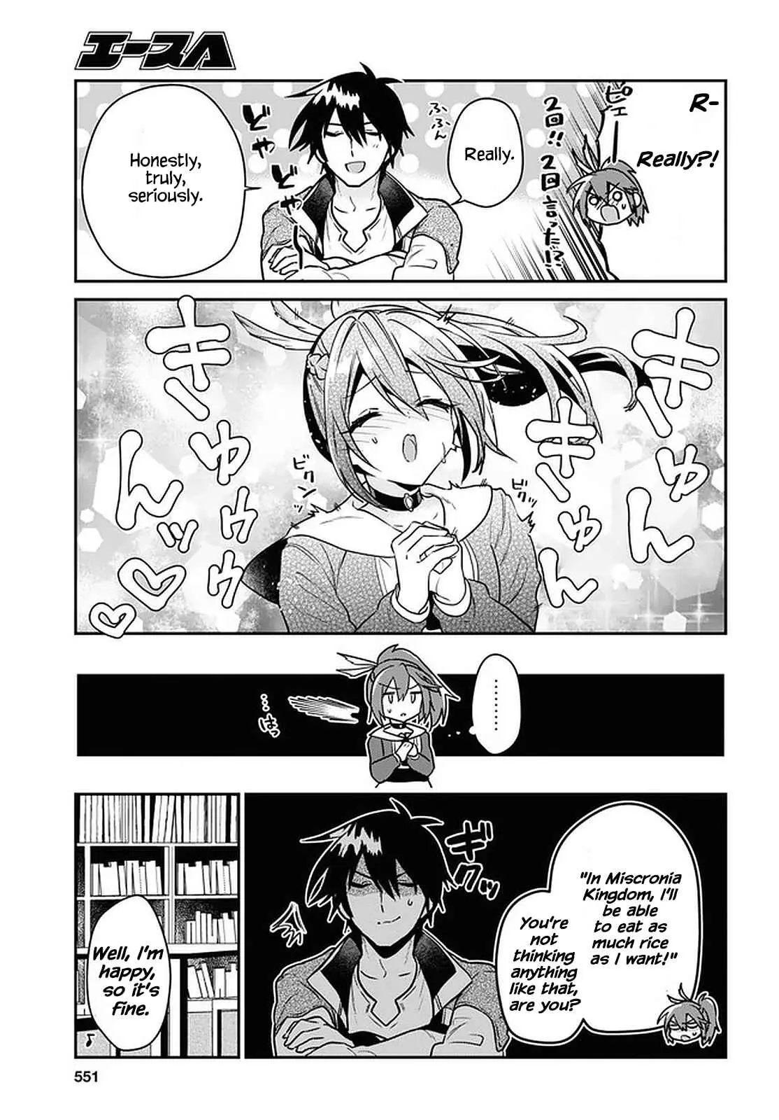 29-sai Dokushin wa Isekai de Jiyuu ni Ikita……katta. Chapter 20 — Page 15