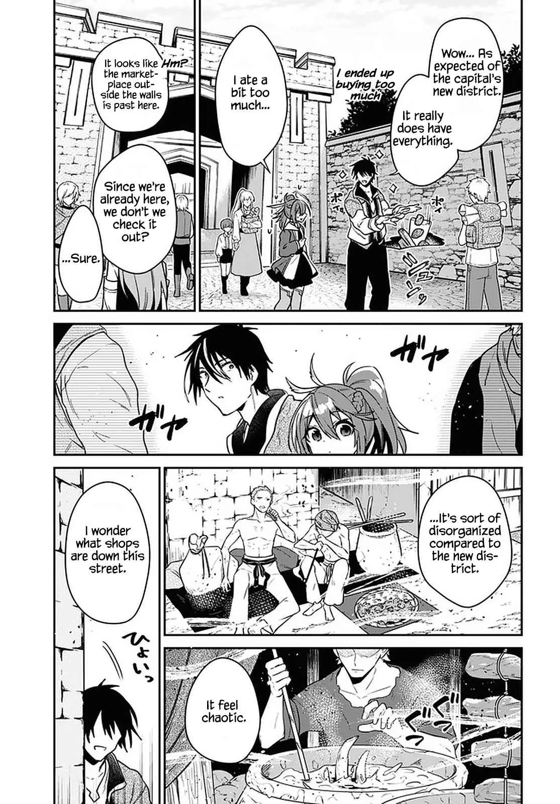 29-sai Dokushin wa Isekai de Jiyuu ni Ikita……katta. Chapter 20 — Page 19