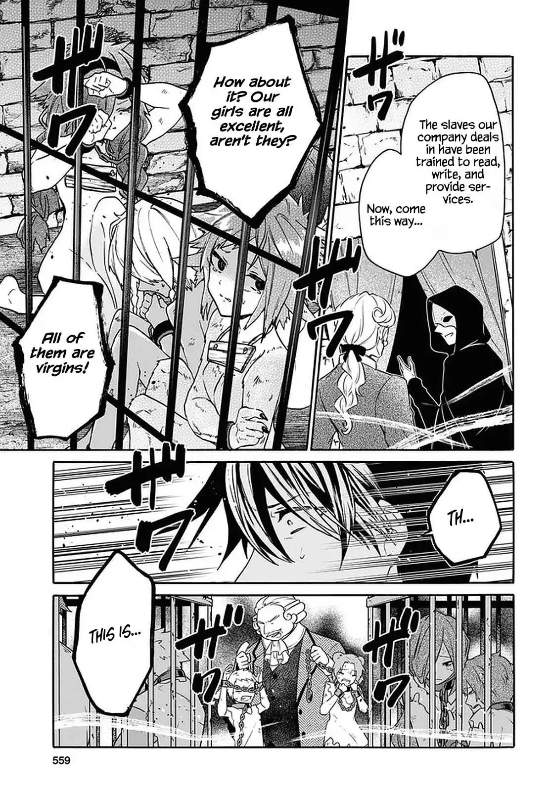 29-sai Dokushin wa Isekai de Jiyuu ni Ikita……katta. Chapter 20 — Page 23