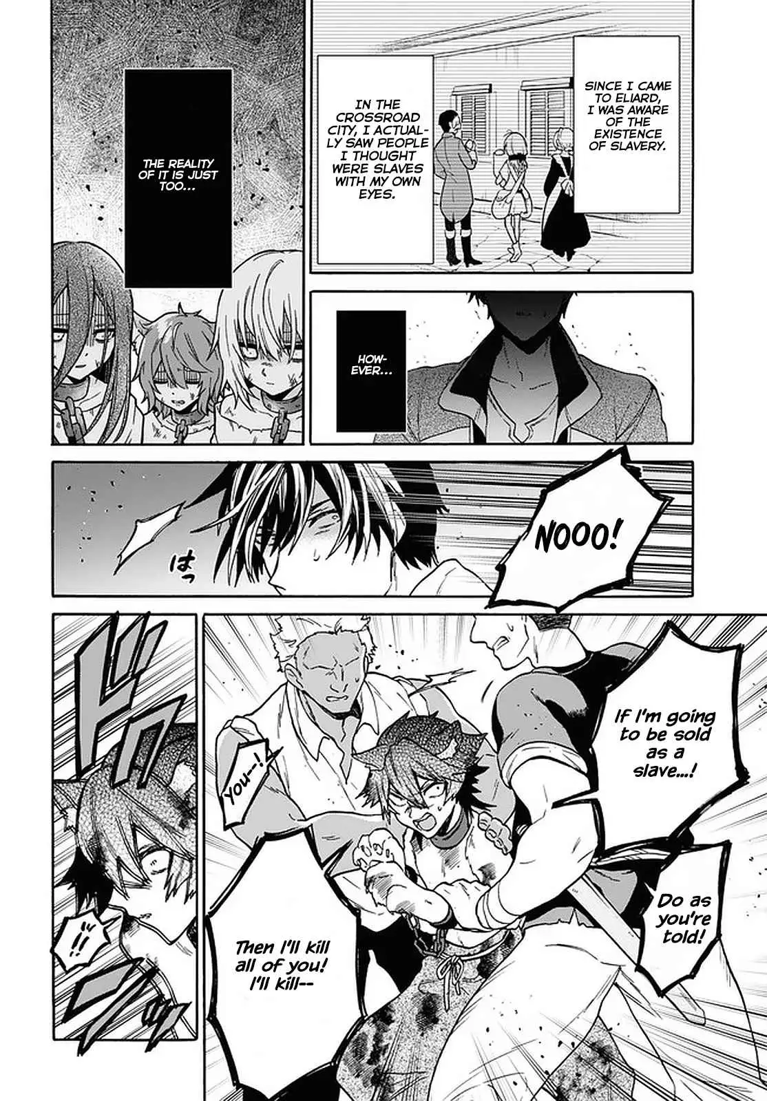 29-sai Dokushin wa Isekai de Jiyuu ni Ikita……katta. Chapter 20 — Page 24