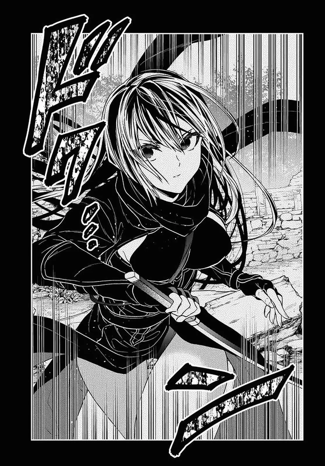 29-sai Dokushin wa Isekai de Jiyuu ni Ikita……katta. Chapter 20 — Page 36