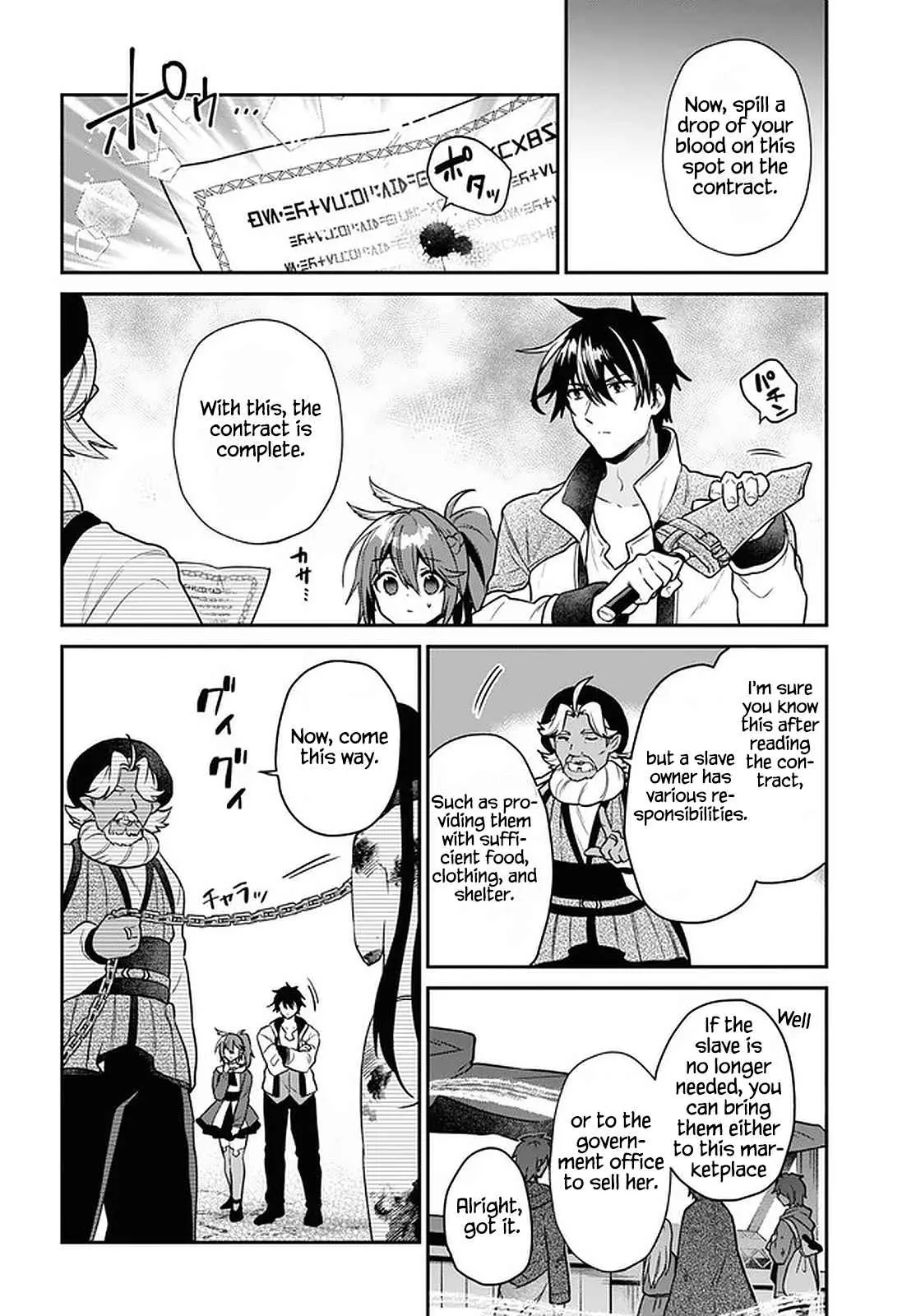 29-sai Dokushin wa Isekai de Jiyuu ni Ikita……katta. Chapter 21 — Page 8