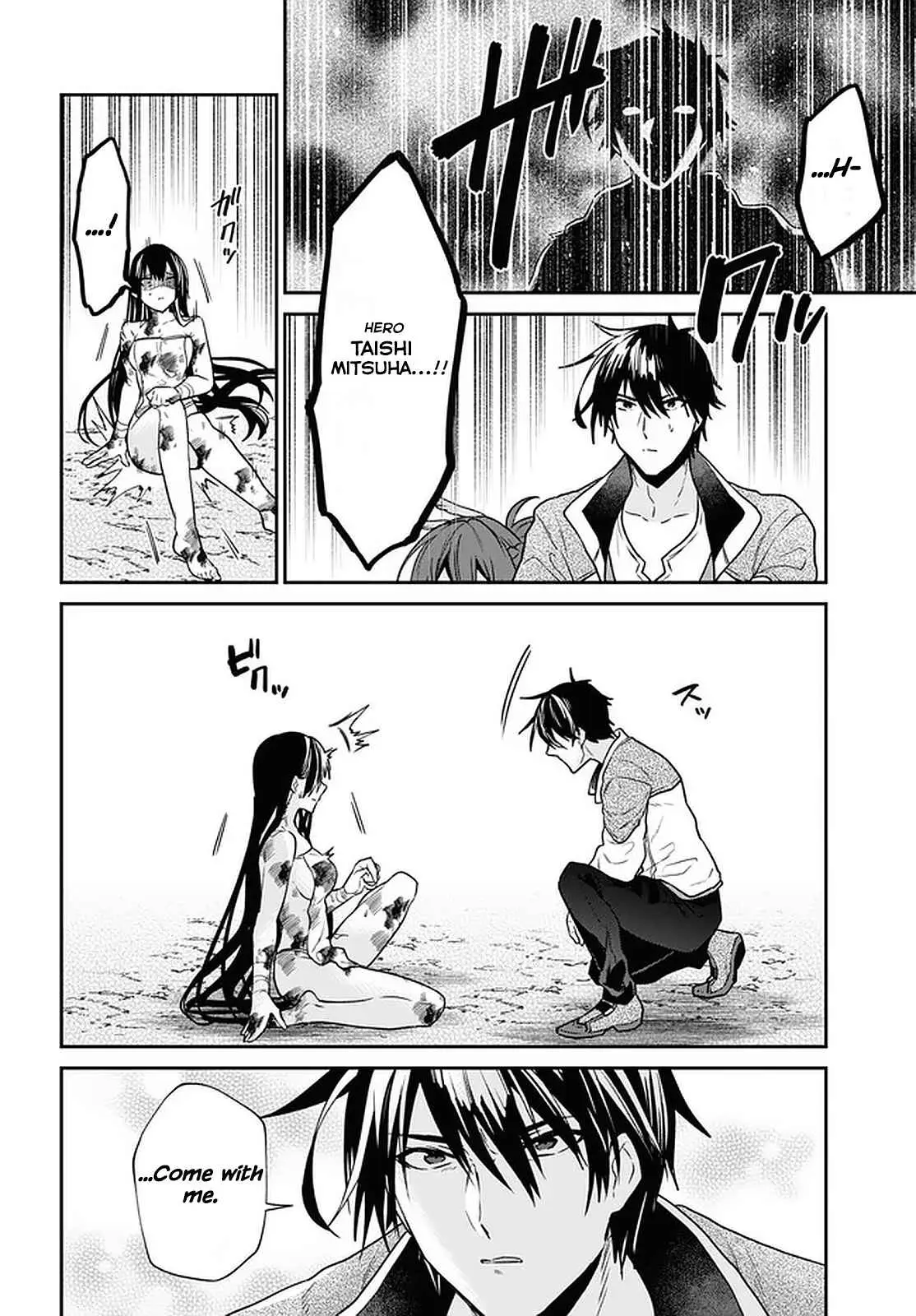 29-sai Dokushin wa Isekai de Jiyuu ni Ikita……katta. Chapter 21 — Page 10