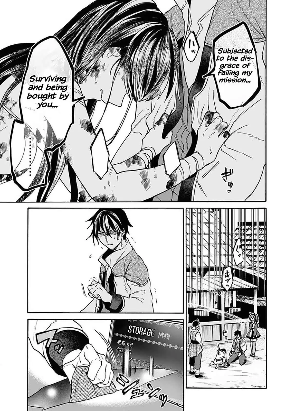 29-sai Dokushin wa Isekai de Jiyuu ni Ikita……katta. Chapter 21 — Page 13