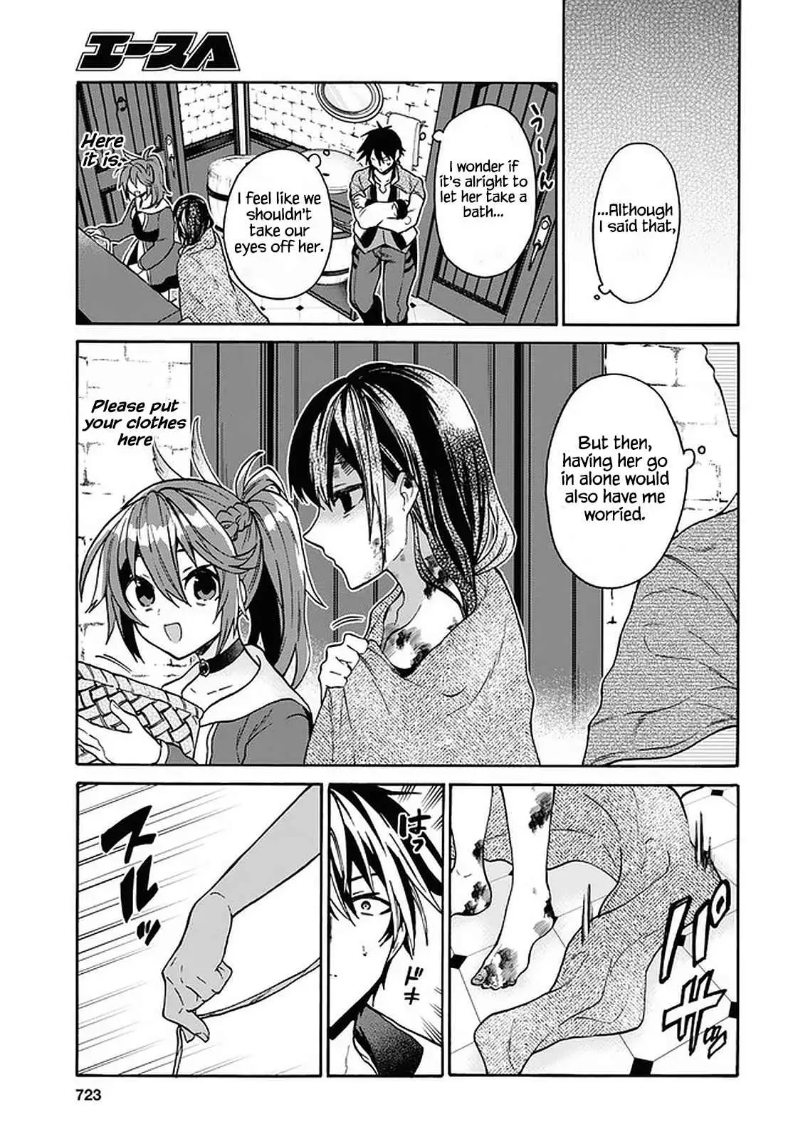 29-sai Dokushin wa Isekai de Jiyuu ni Ikita……katta. Chapter 21 — Page 19