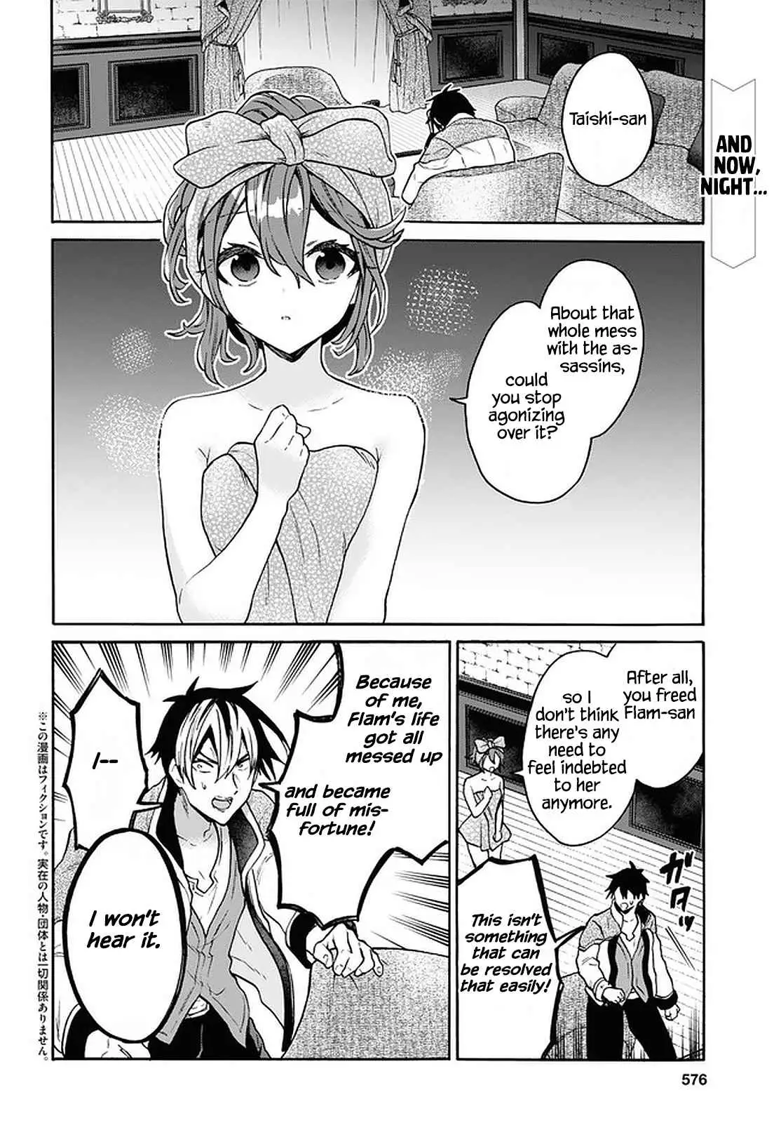 29-sai Dokushin wa Isekai de Jiyuu ni Ikita……katta. Chapter 22 — Page 3
