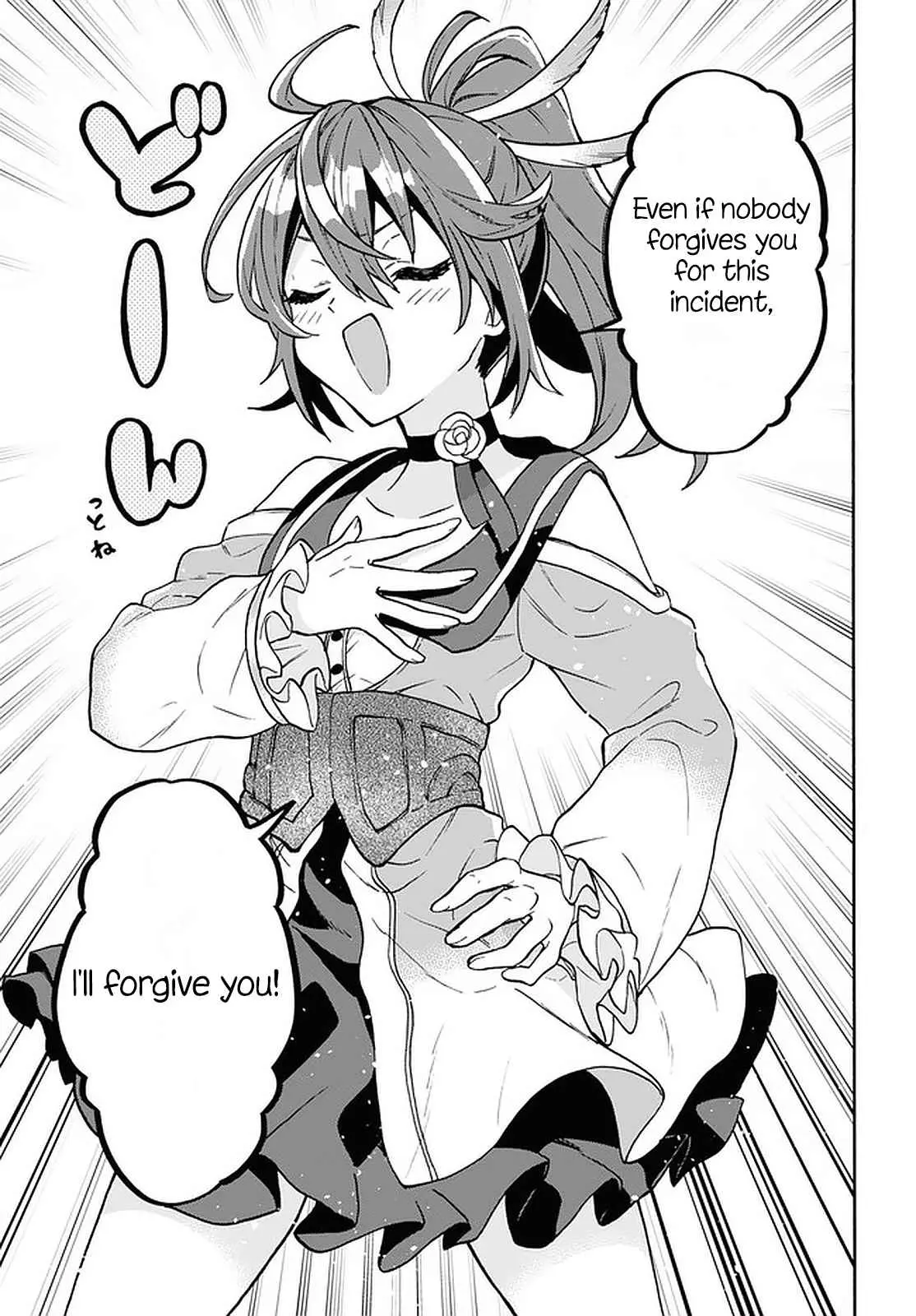 29-sai Dokushin wa Isekai de Jiyuu ni Ikita……katta. Chapter 22 — Page 18