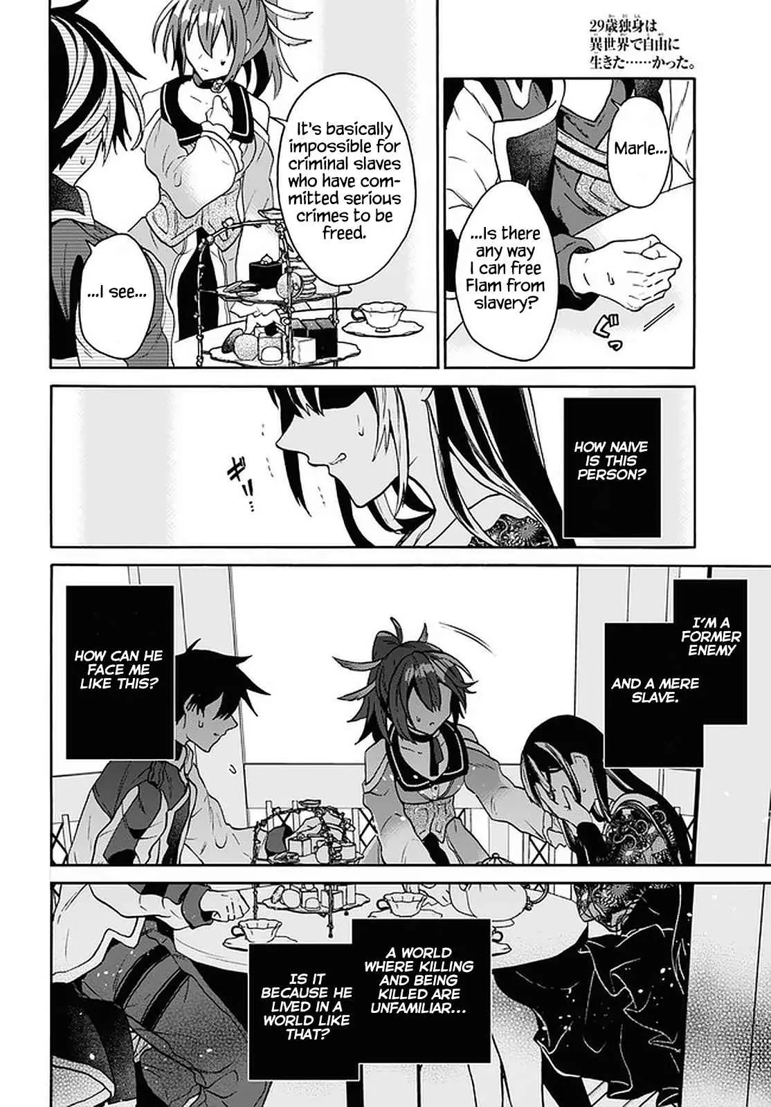29-sai Dokushin wa Isekai de Jiyuu ni Ikita……katta. Chapter 22 — Page 25