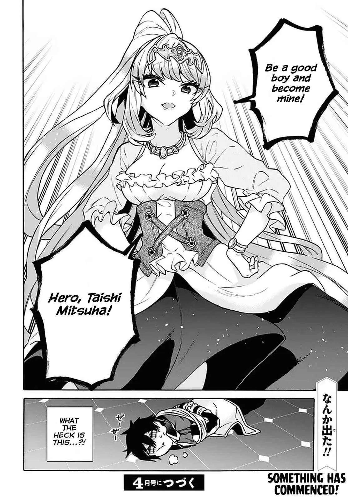 29-sai Dokushin wa Isekai de Jiyuu ni Ikita……katta. Chapter 22 — Page 36