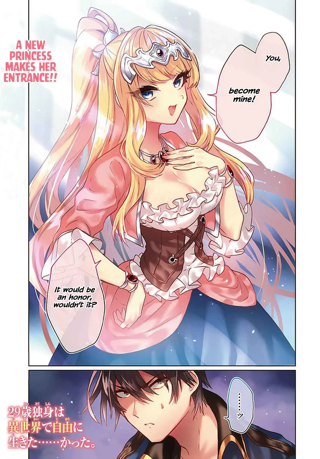 29-sai Dokushin wa Isekai de Jiyuu ni Ikita……katta. Chapter 23 — Page 1