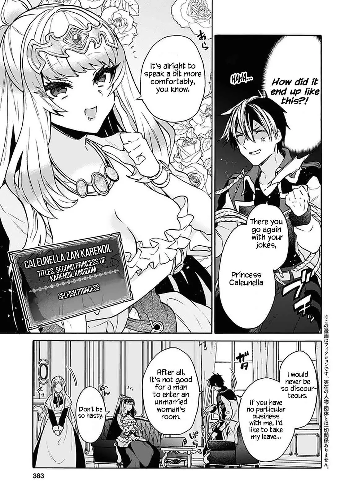 29-sai Dokushin wa Isekai de Jiyuu ni Ikita……katta. Chapter 23 — Page 3