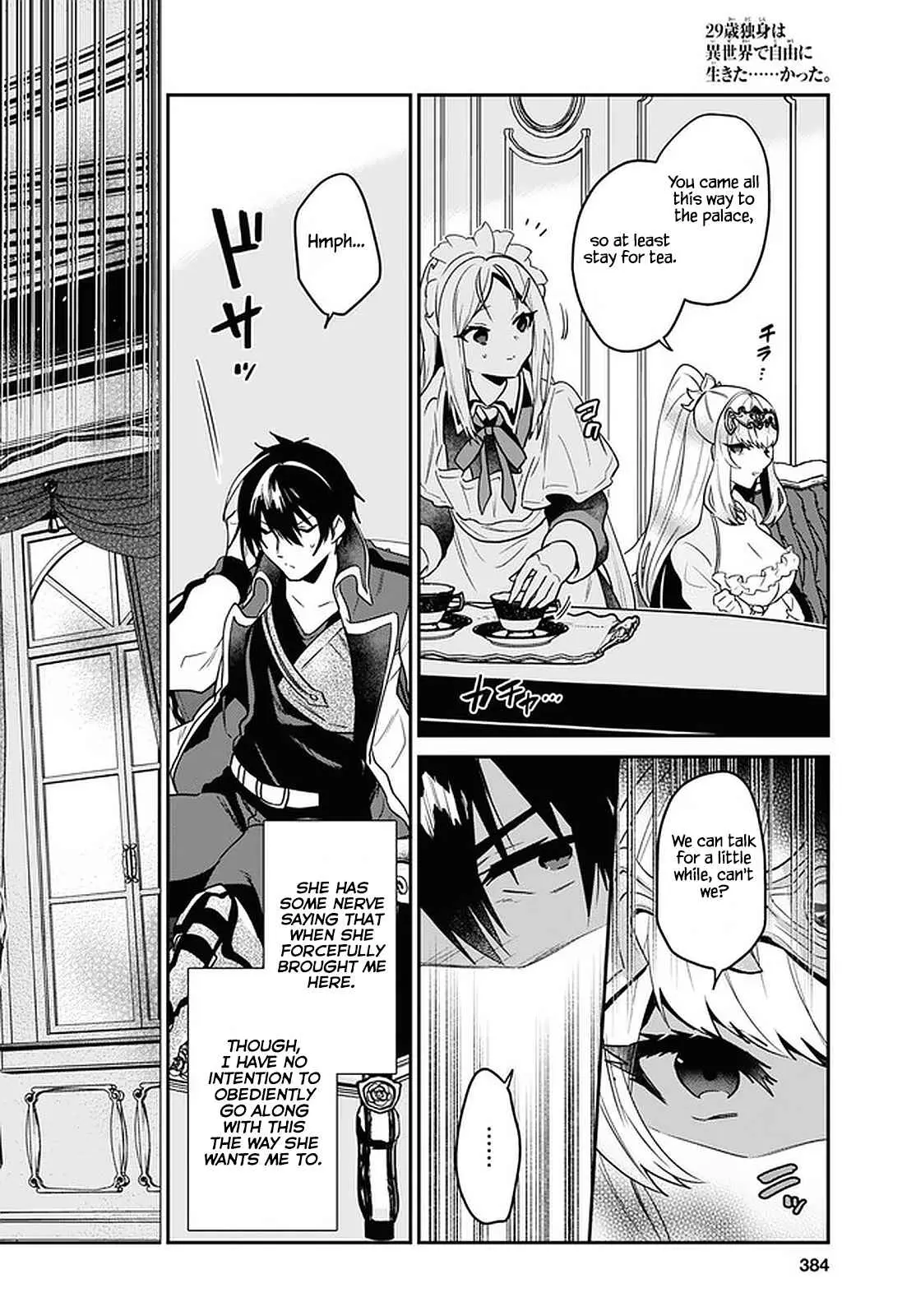 29-sai Dokushin wa Isekai de Jiyuu ni Ikita……katta. Chapter 23 — Page 4