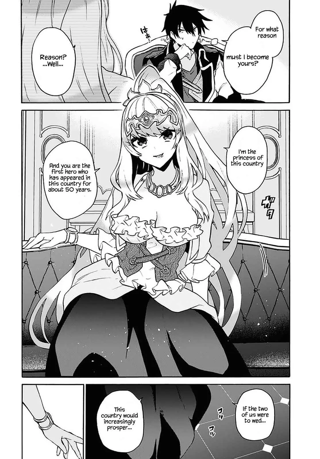 29-sai Dokushin wa Isekai de Jiyuu ni Ikita……katta. Chapter 23 — Page 6