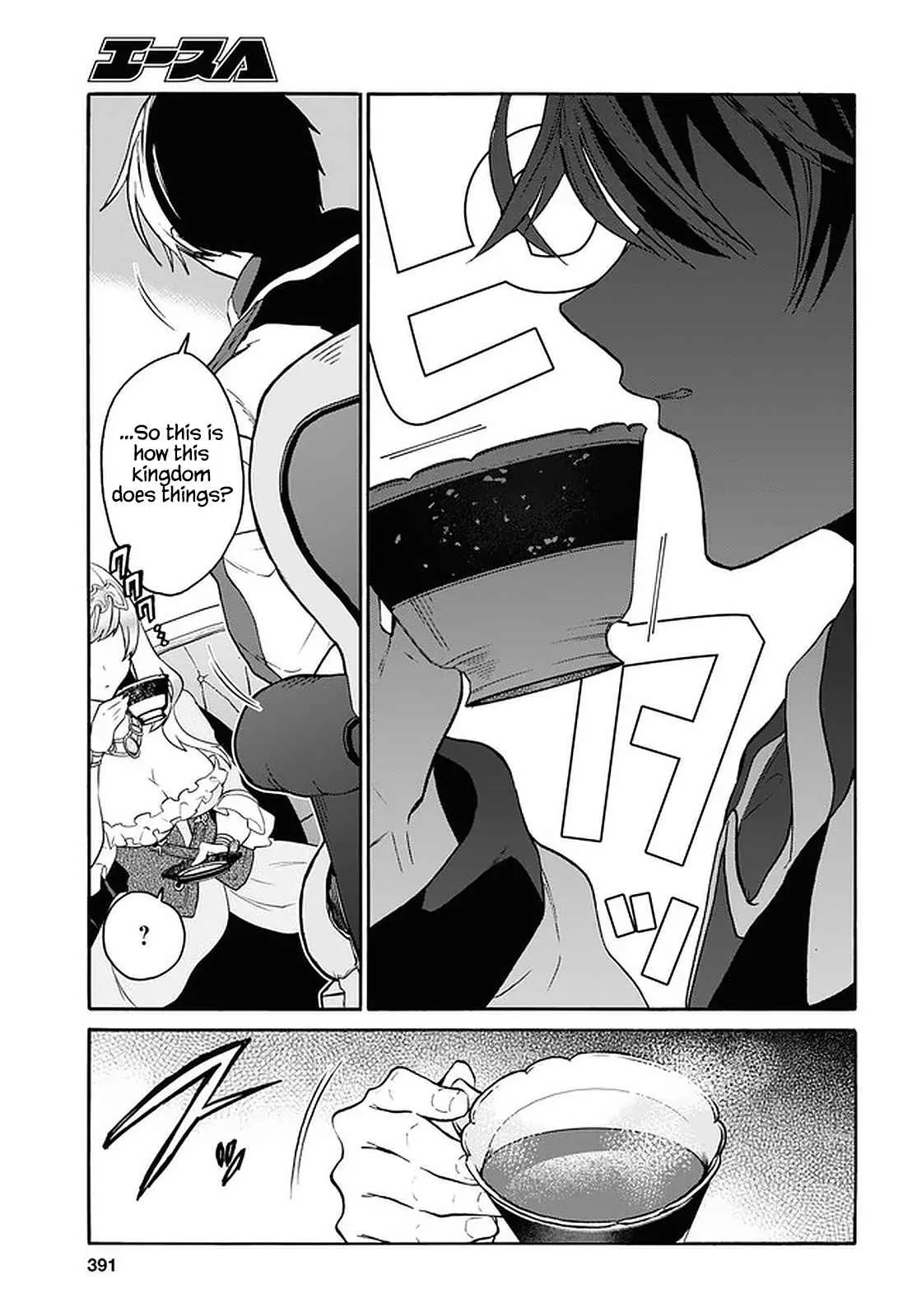 29-sai Dokushin wa Isekai de Jiyuu ni Ikita……katta. Chapter 23 — Page 11