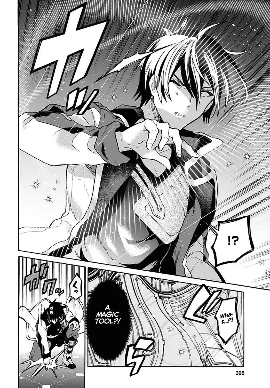 29-sai Dokushin wa Isekai de Jiyuu ni Ikita……katta. Chapter 23 — Page 17