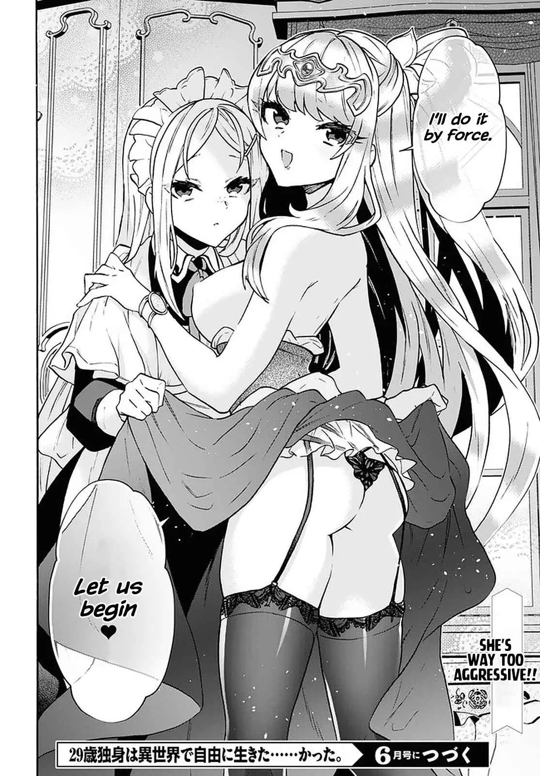 29-sai Dokushin wa Isekai de Jiyuu ni Ikita……katta. Chapter 23 — Page 19