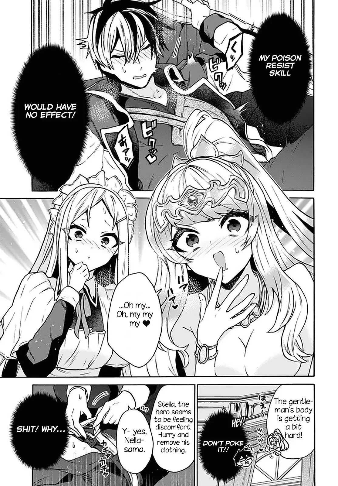 29-sai Dokushin wa Isekai de Jiyuu ni Ikita……katta. Chapter 24 — Page 4