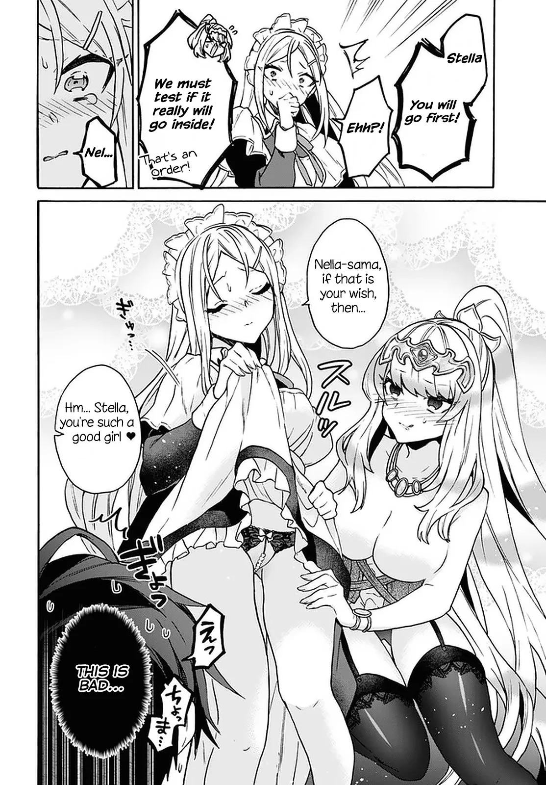 29-sai Dokushin wa Isekai de Jiyuu ni Ikita……katta. Chapter 24 — Page 7