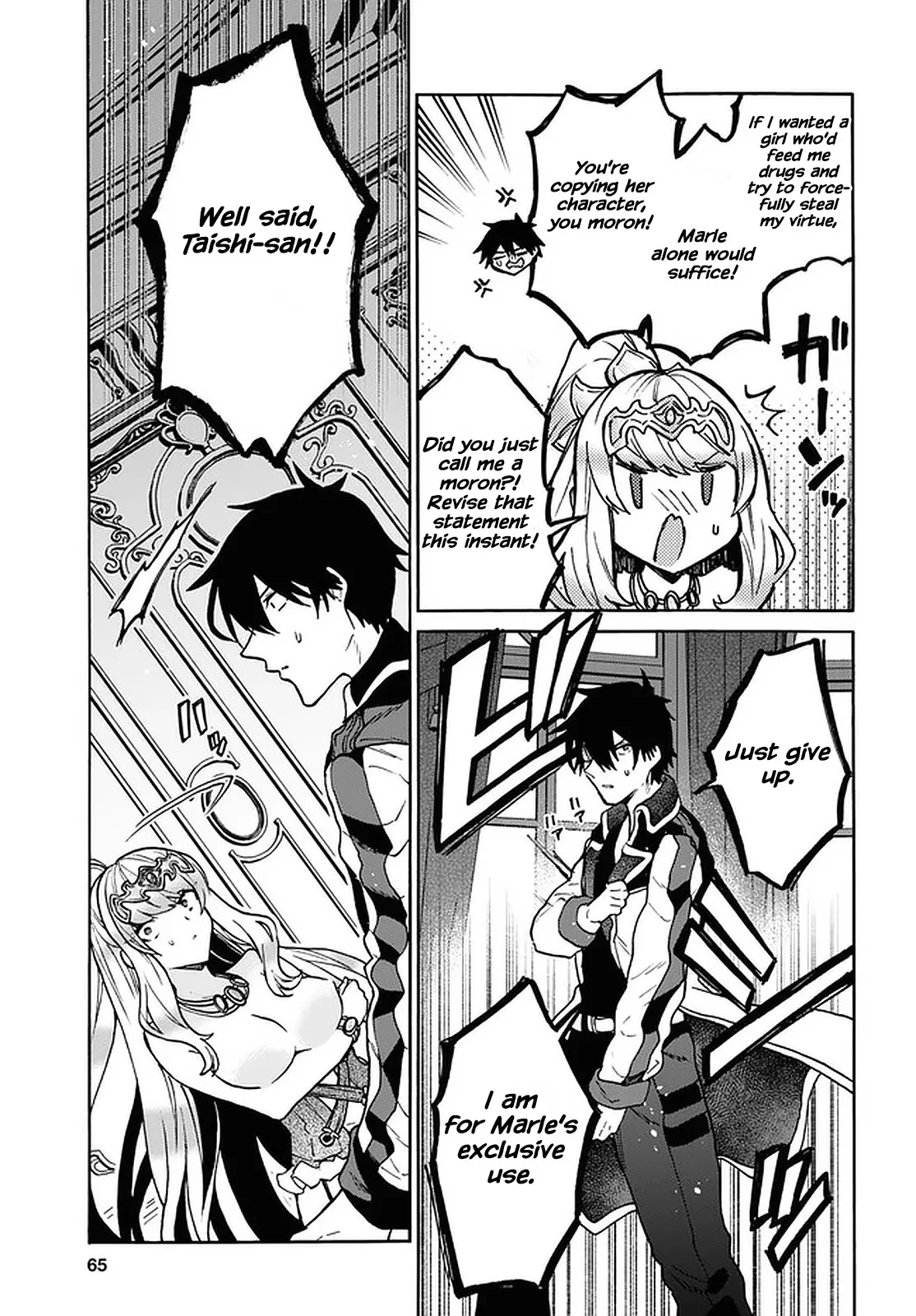 29-sai Dokushin wa Isekai de Jiyuu ni Ikita……katta. Chapter 24 — Page 10