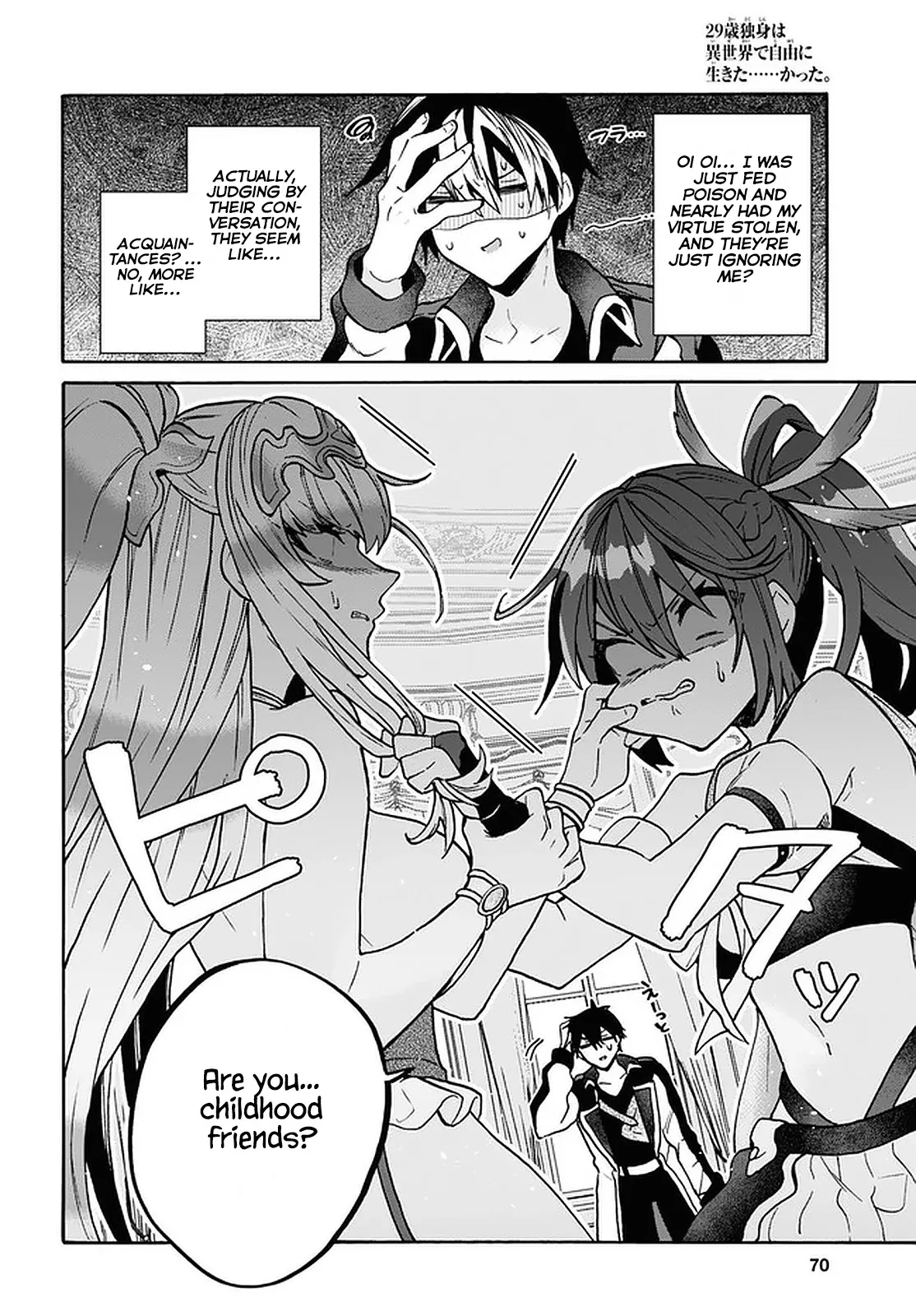 29-sai Dokushin wa Isekai de Jiyuu ni Ikita……katta. Chapter 24 — Page 14