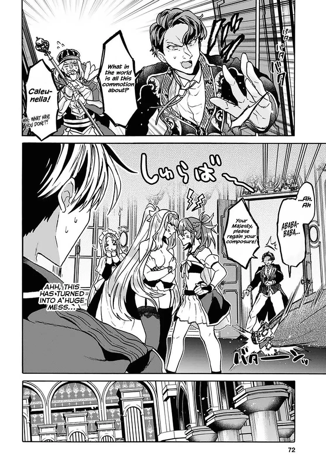 29-sai Dokushin wa Isekai de Jiyuu ni Ikita……katta. Chapter 24 — Page 16