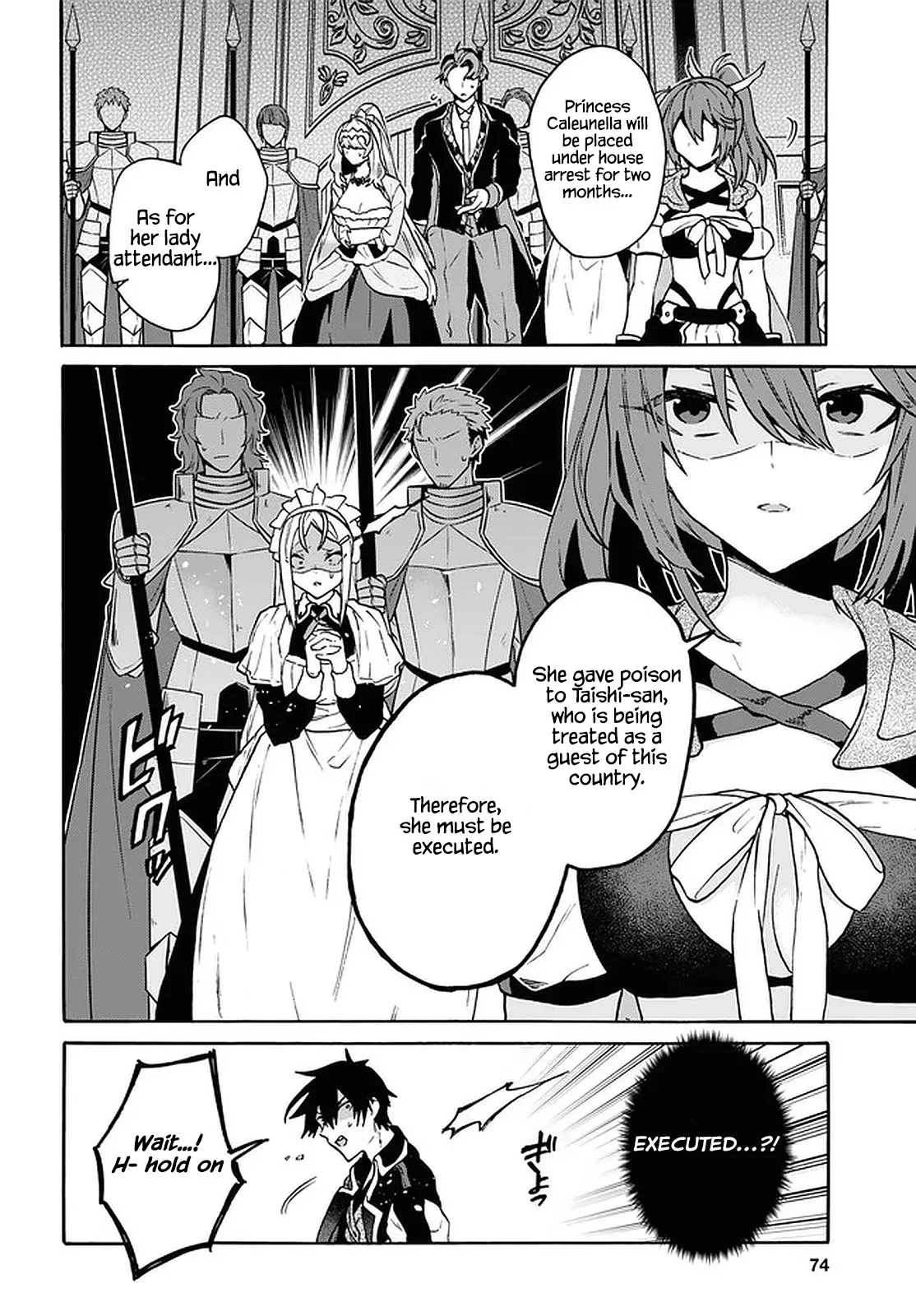29-sai Dokushin wa Isekai de Jiyuu ni Ikita……katta. Chapter 24 — Page 18