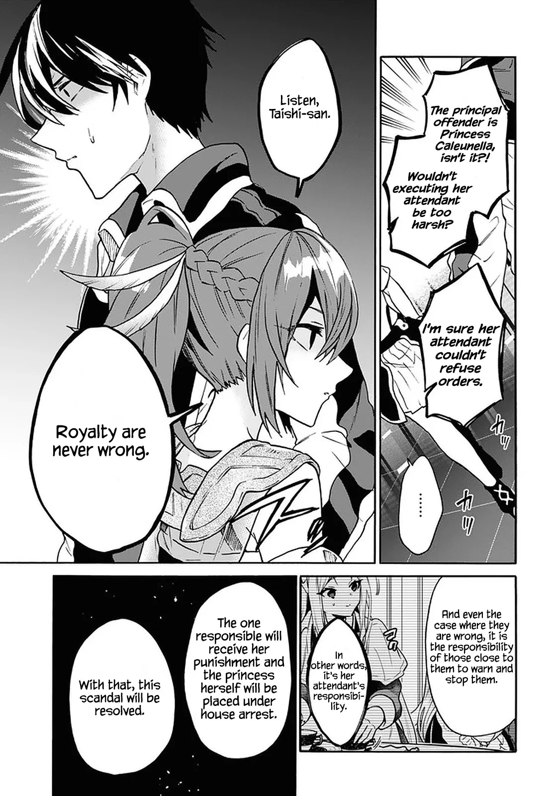 29-sai Dokushin wa Isekai de Jiyuu ni Ikita……katta. Chapter 24 — Page 19
