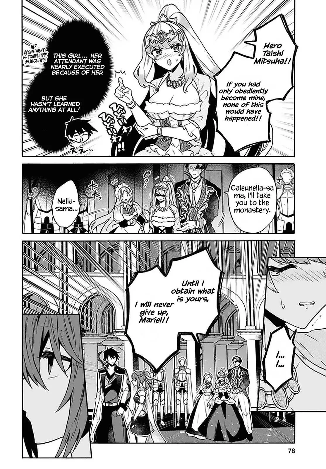 29-sai Dokushin wa Isekai de Jiyuu ni Ikita……katta. Chapter 24 — Page 22