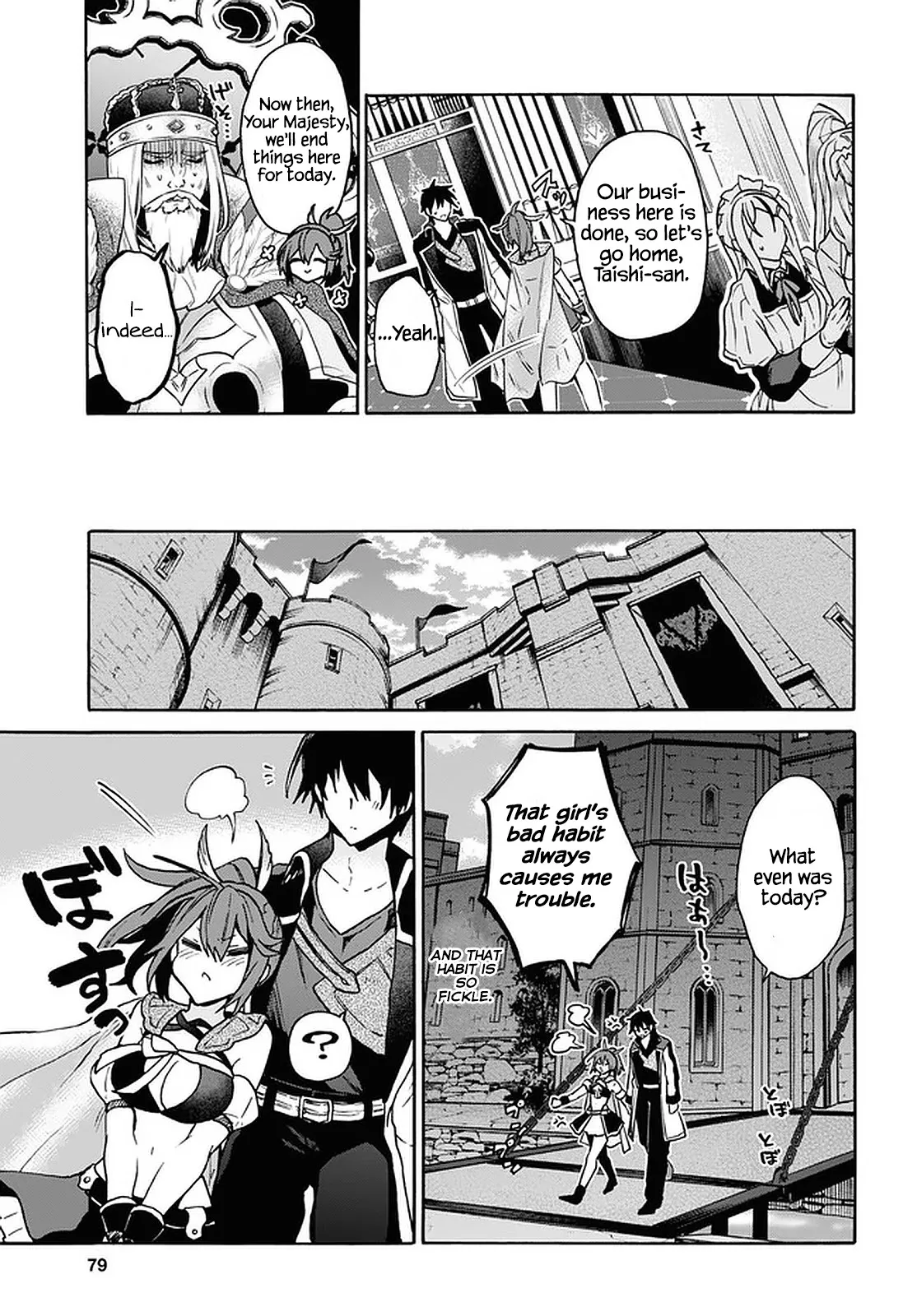 29-sai Dokushin wa Isekai de Jiyuu ni Ikita……katta. Chapter 24 — Page 23