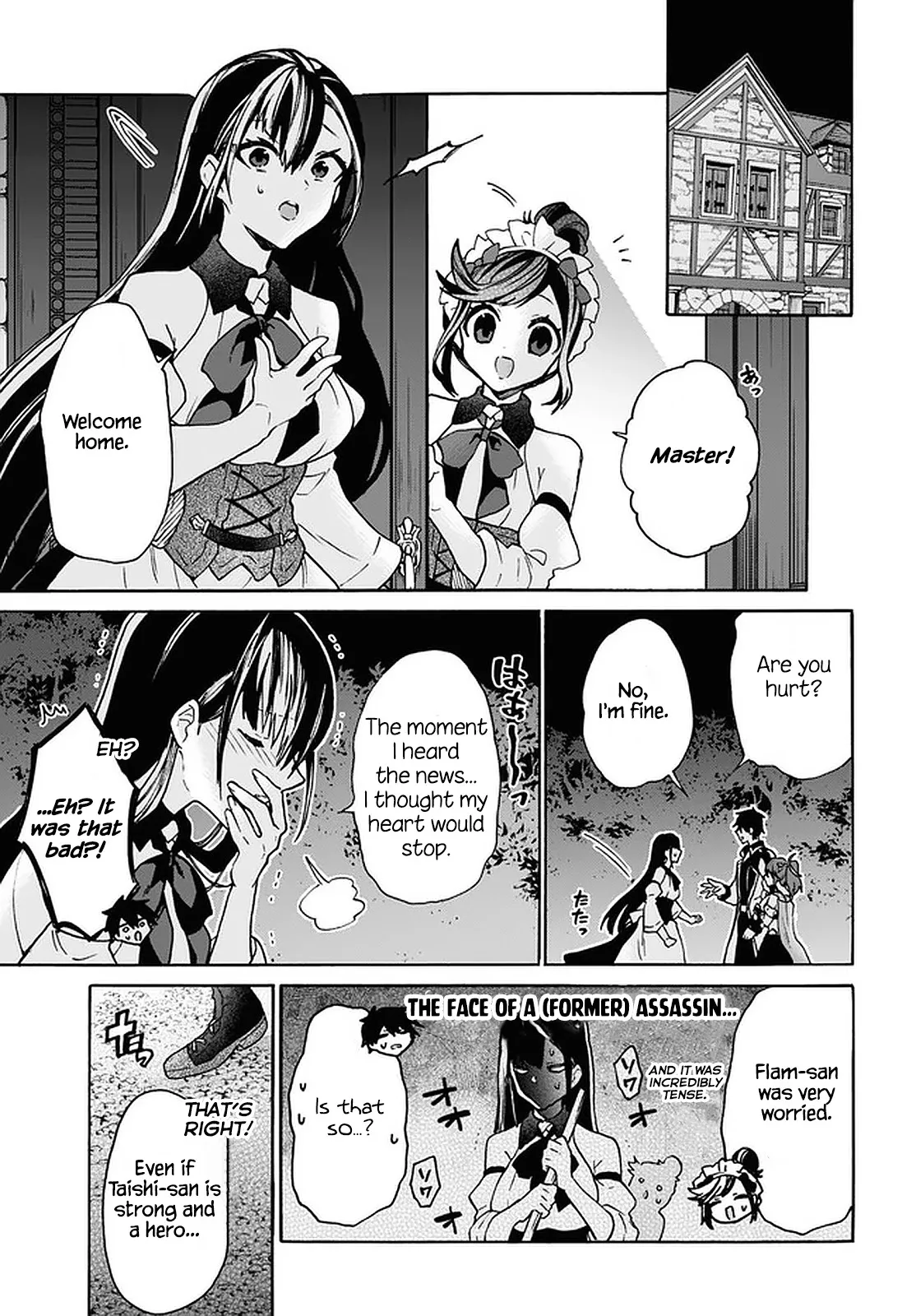 29-sai Dokushin wa Isekai de Jiyuu ni Ikita……katta. Chapter 24 — Page 25